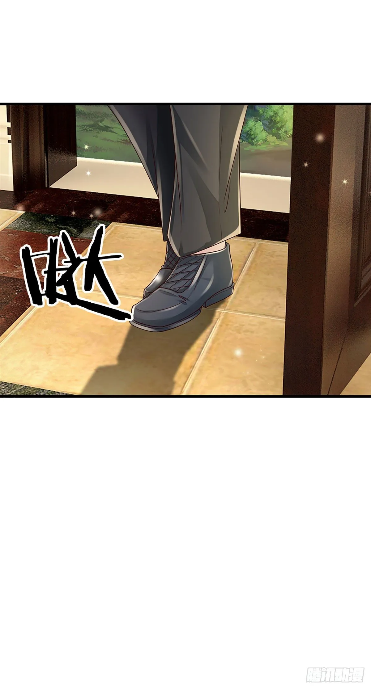 第140话 临时男友上线 第23页