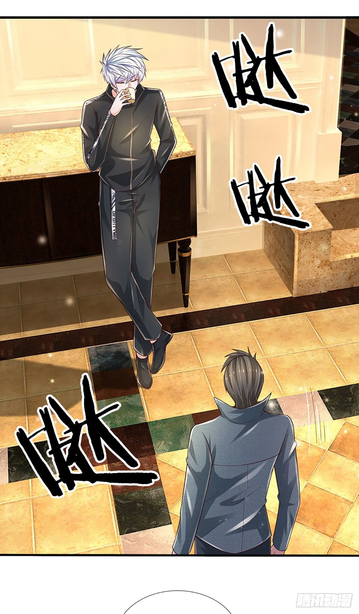 第140话 临时男友上线 第28页
