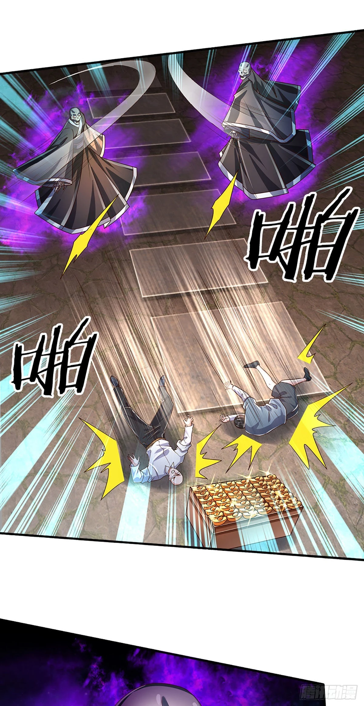 第157话 别废话了，来不及了 第25页