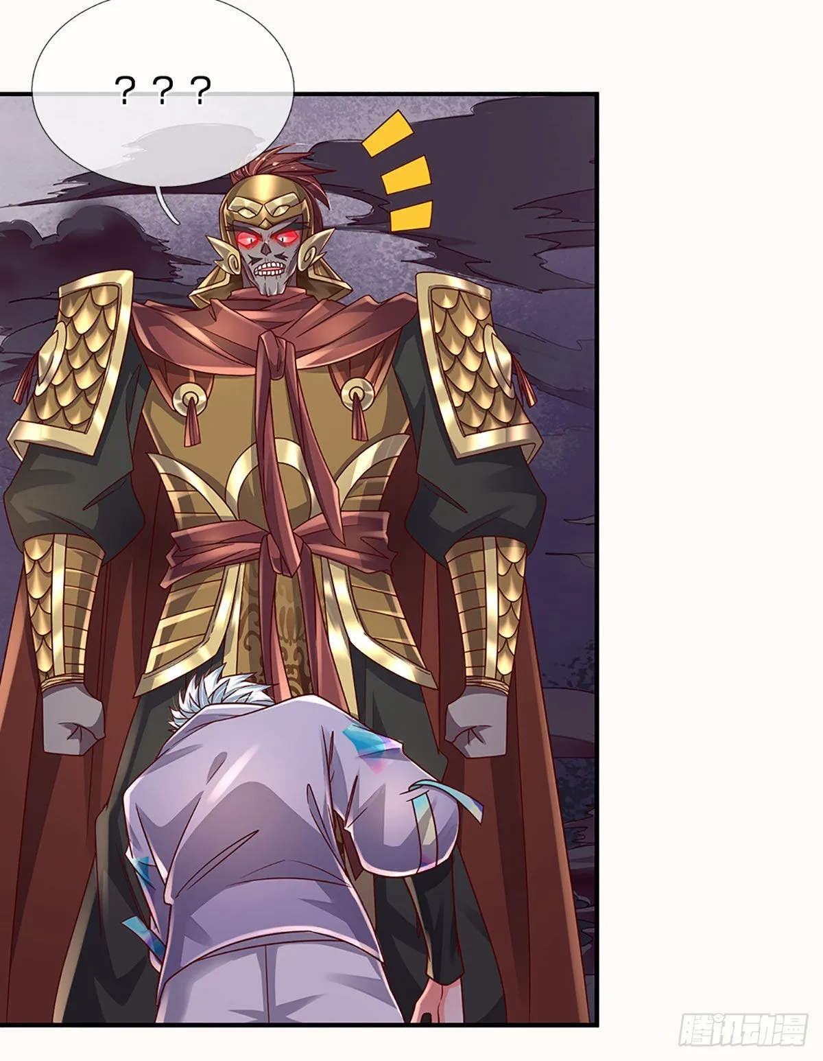 第173话 “神将”降临 第19页