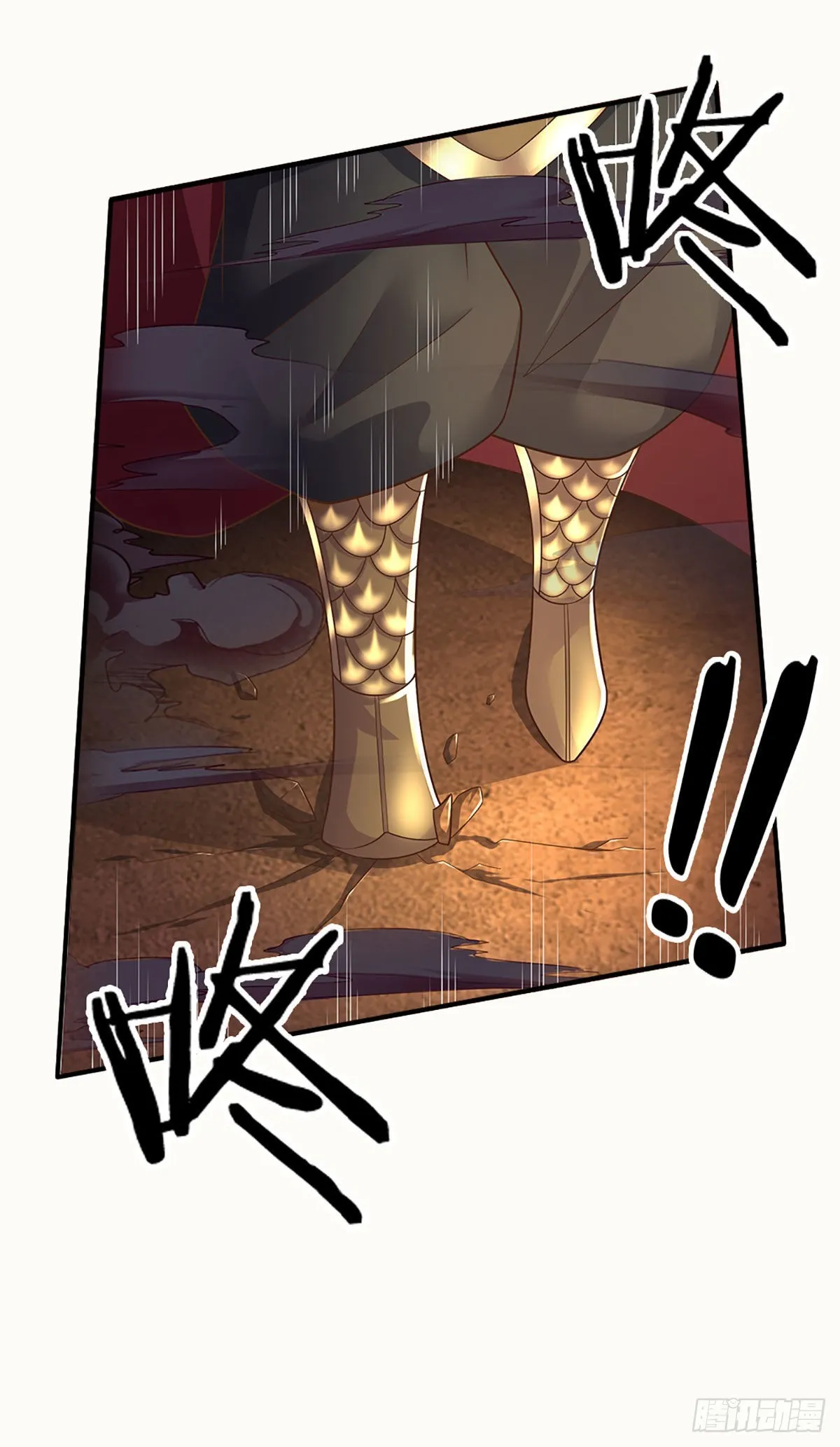 第173话 “神将”降临 第26页