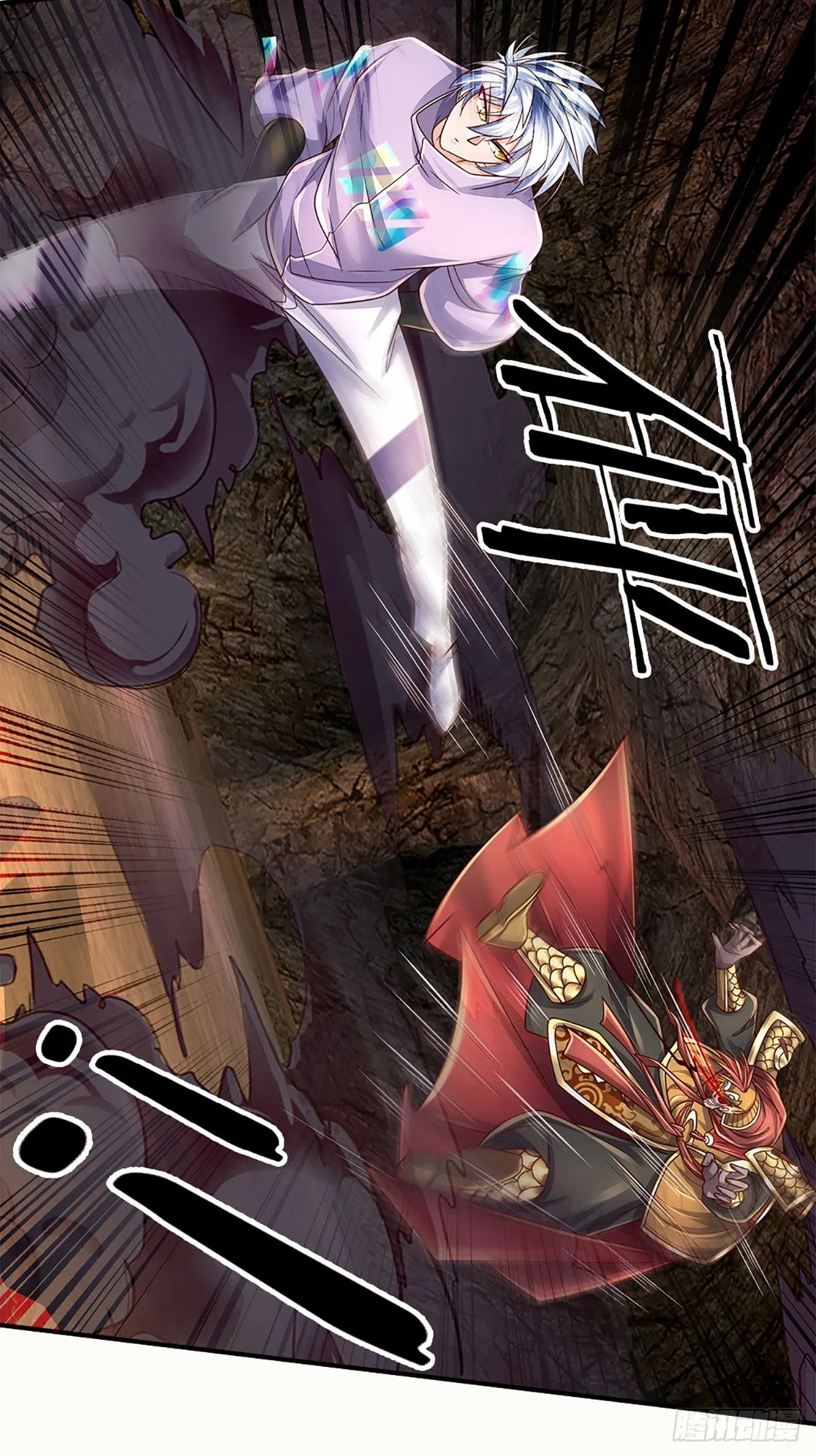 第173话 “神将”降临 第33页
