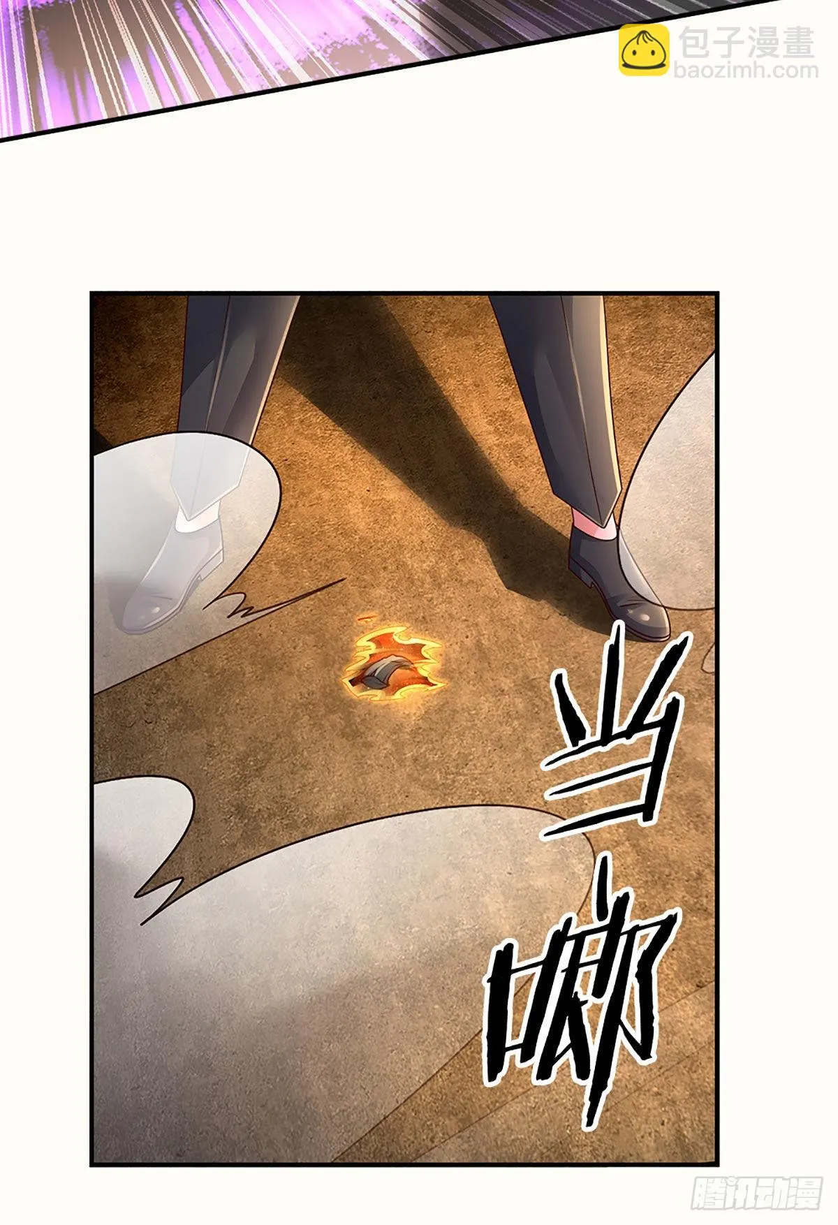 第172话 别打开，后果自负 第18页