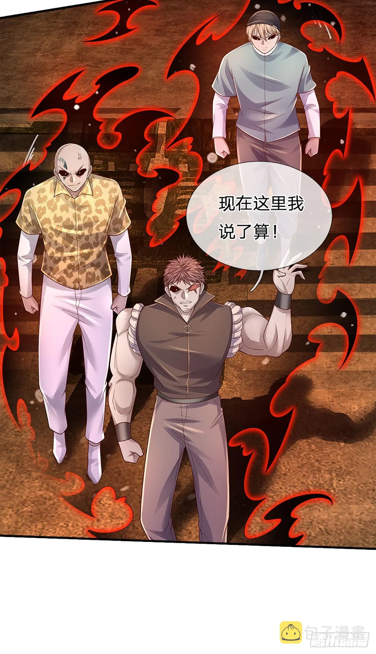 第171话 仙人赐福，燃烧生命 第6页