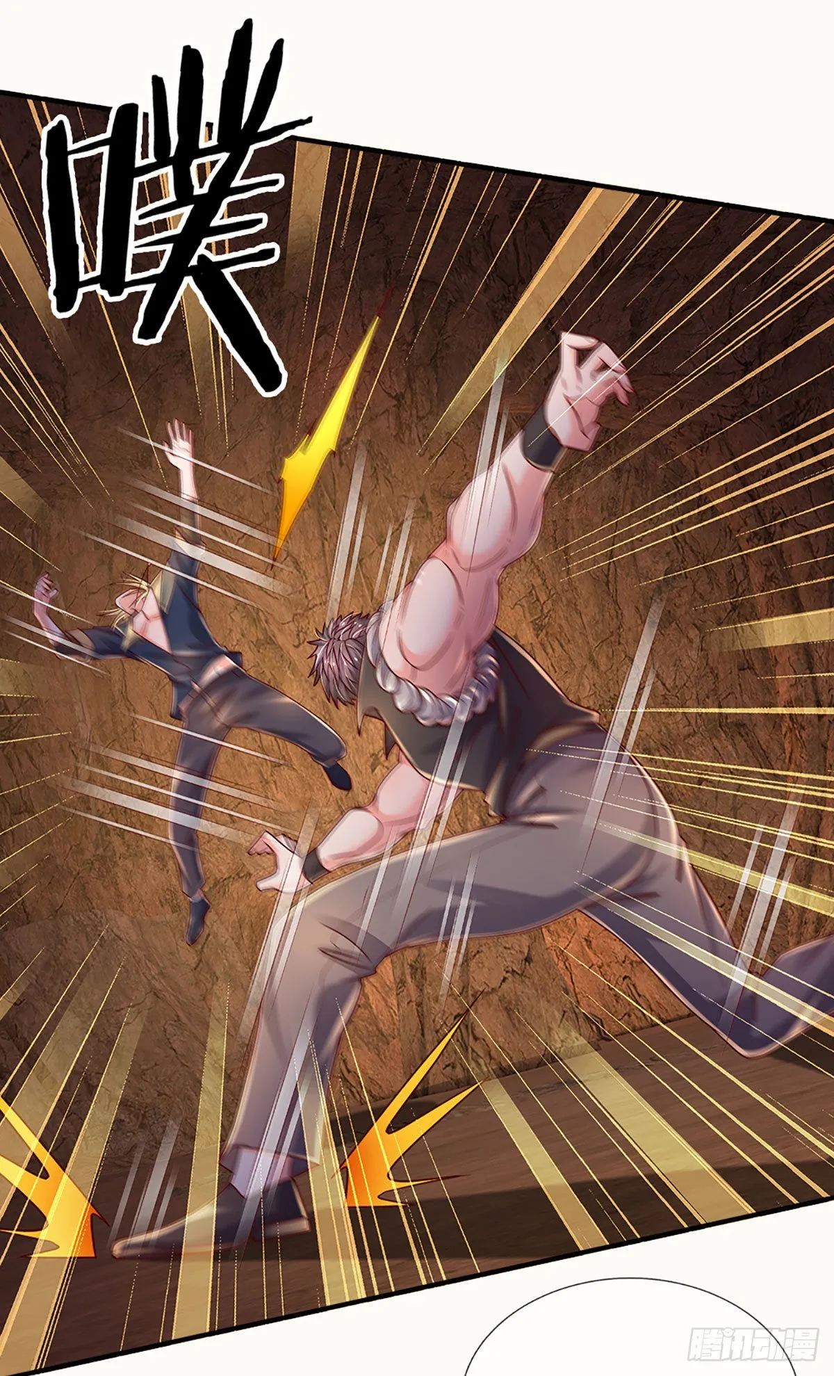 第171话 仙人赐福，燃烧生命 第13页