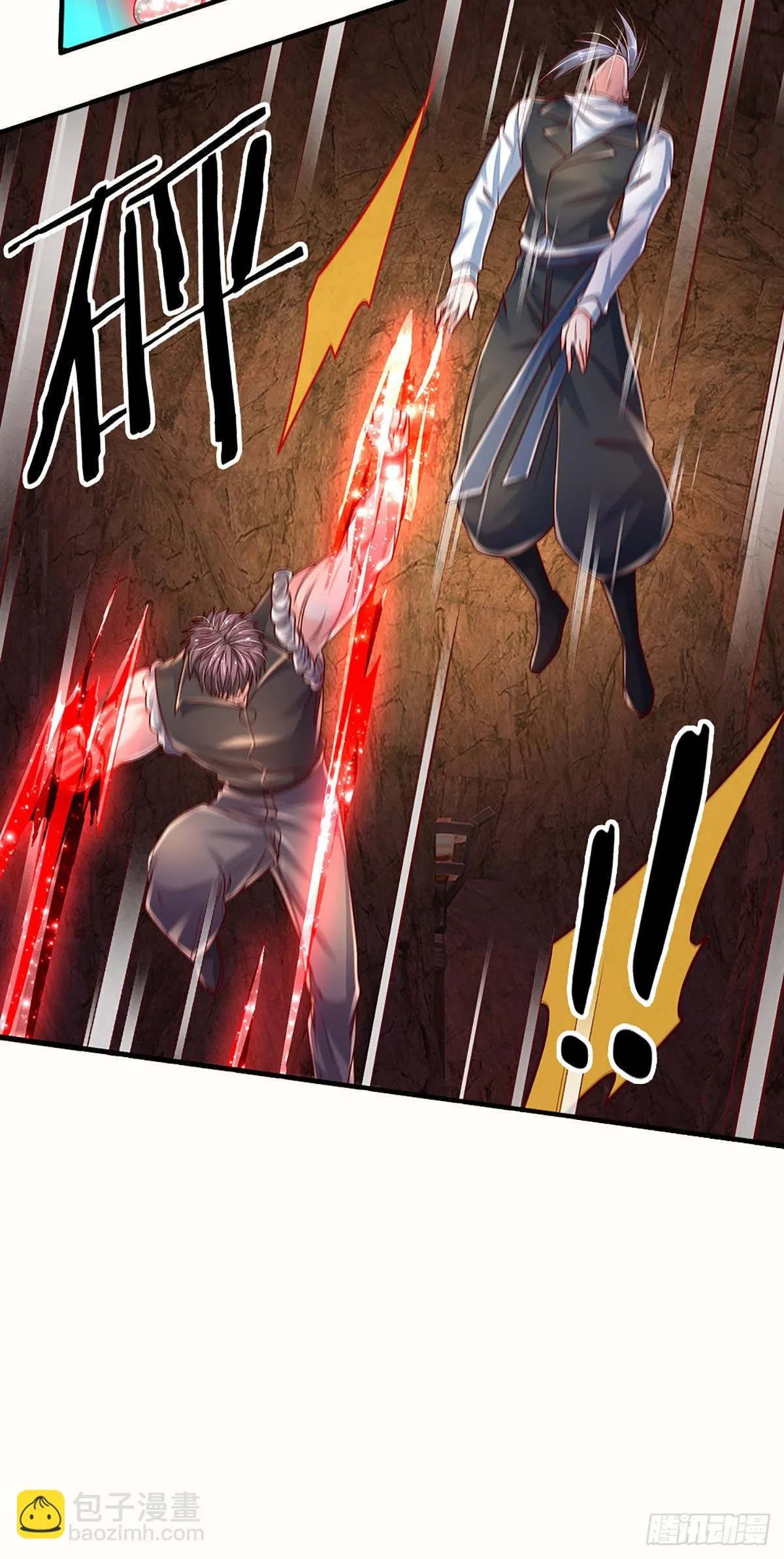 第171话 仙人赐福，燃烧生命 第20页