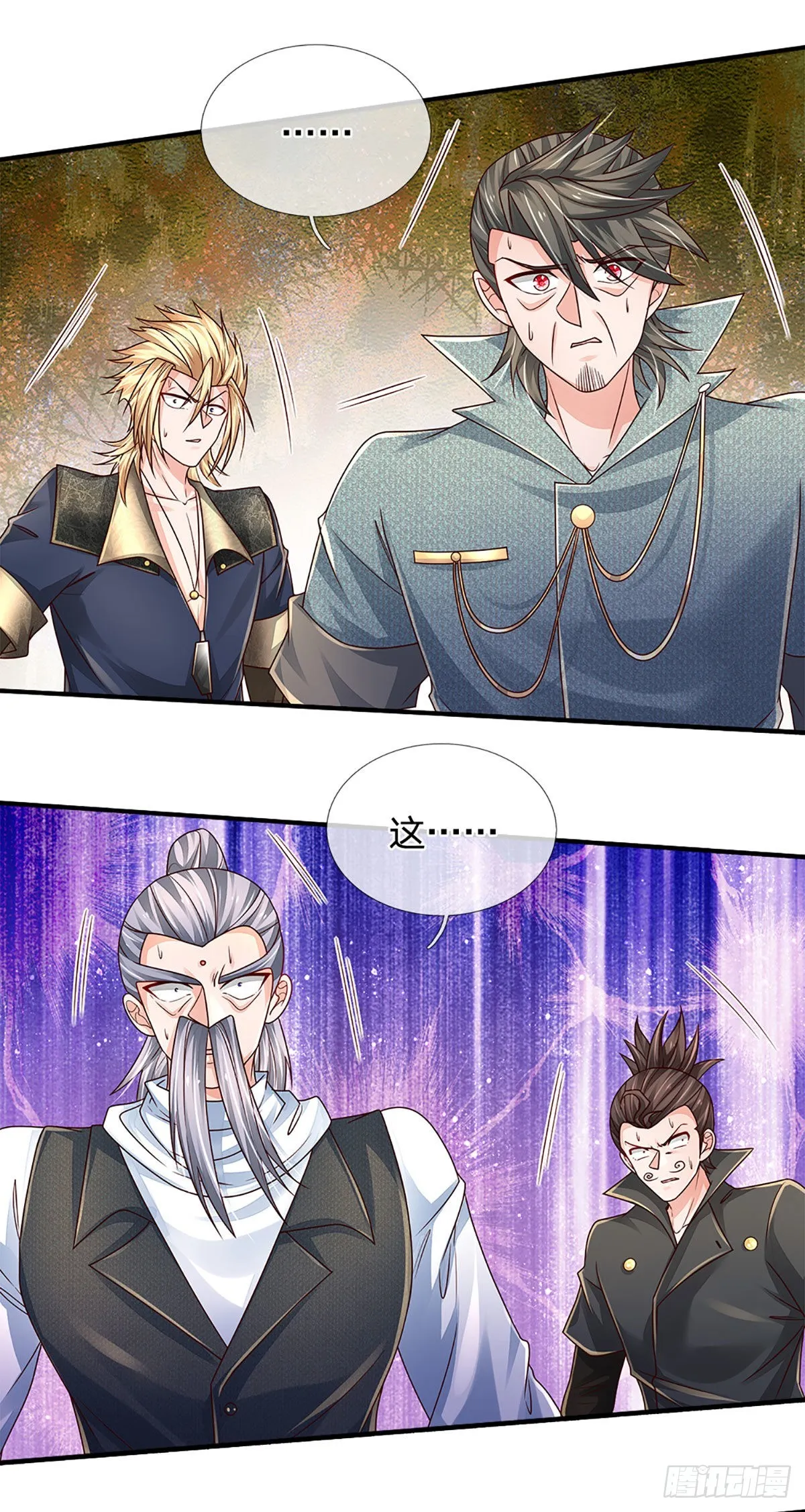 第170话 一招制胜 第18页