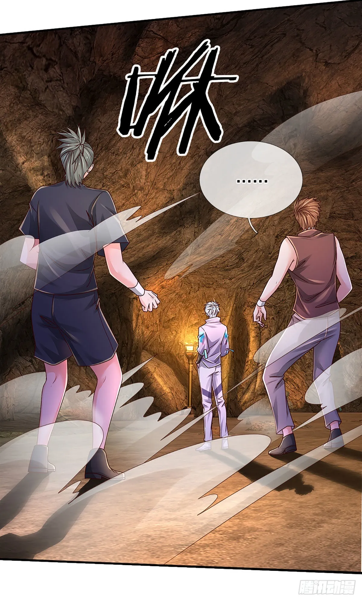 第170话 一招制胜 第19页