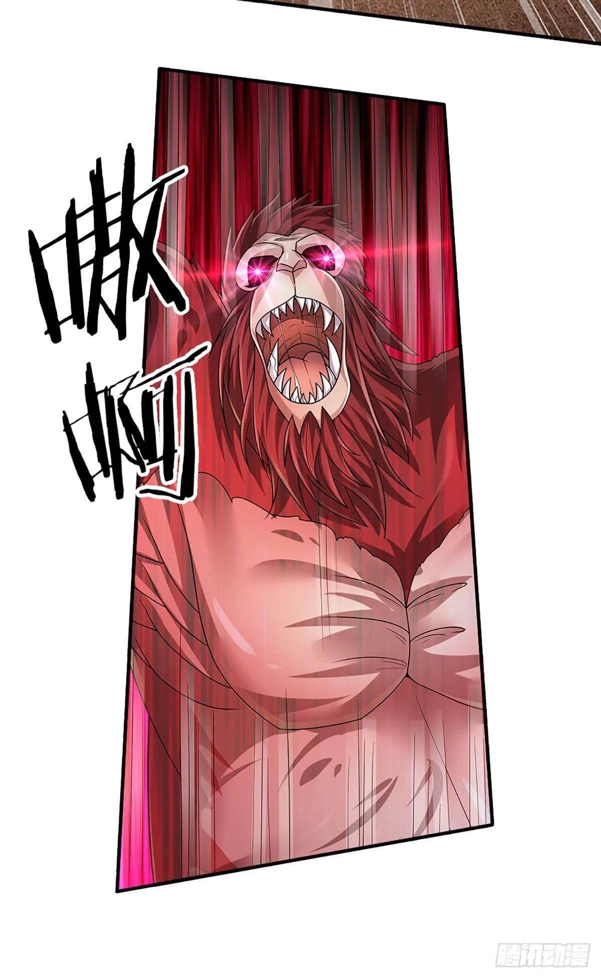 第167话 直捣老巢 第4页