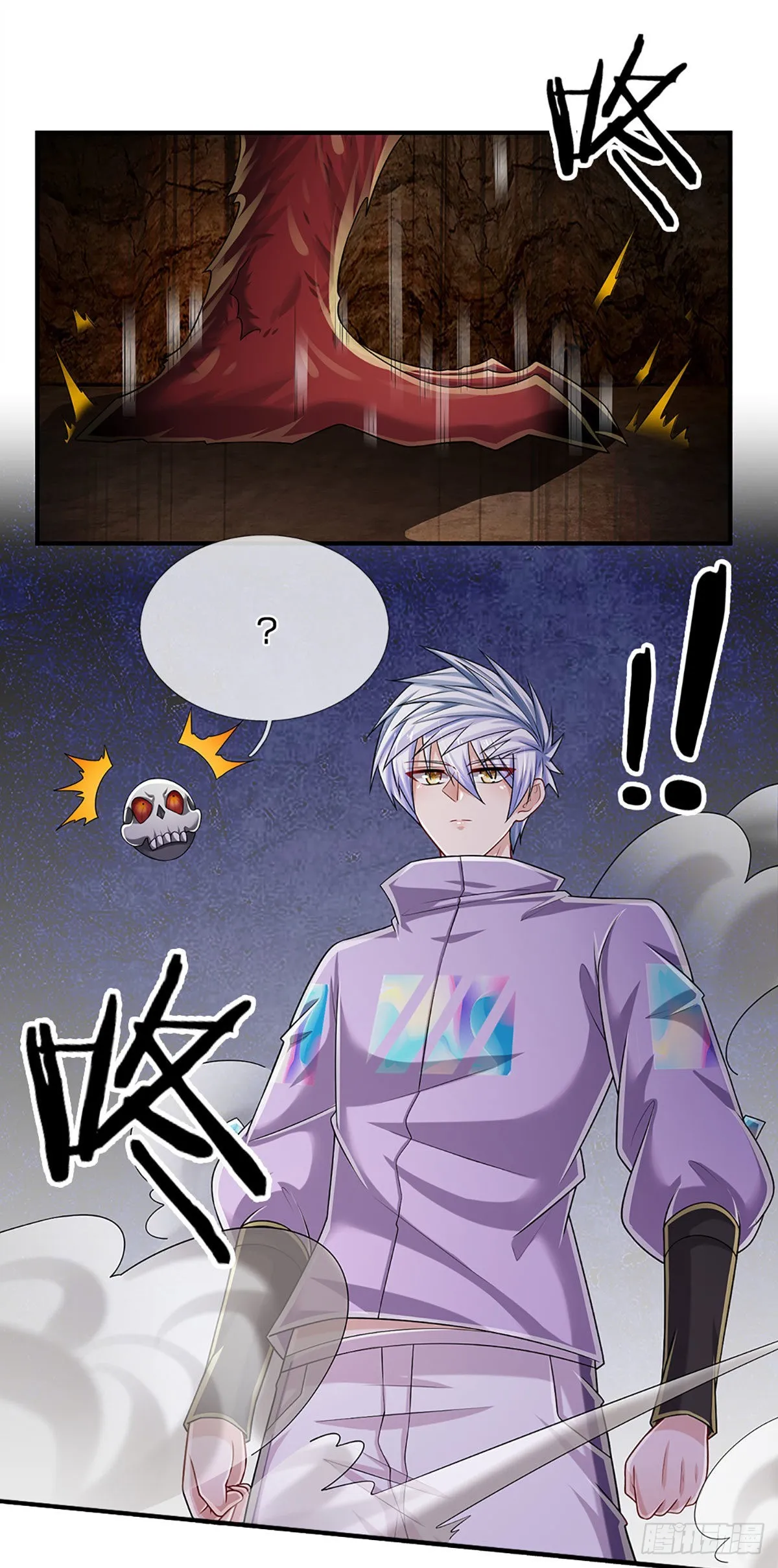 第167话 直捣老巢 第16页