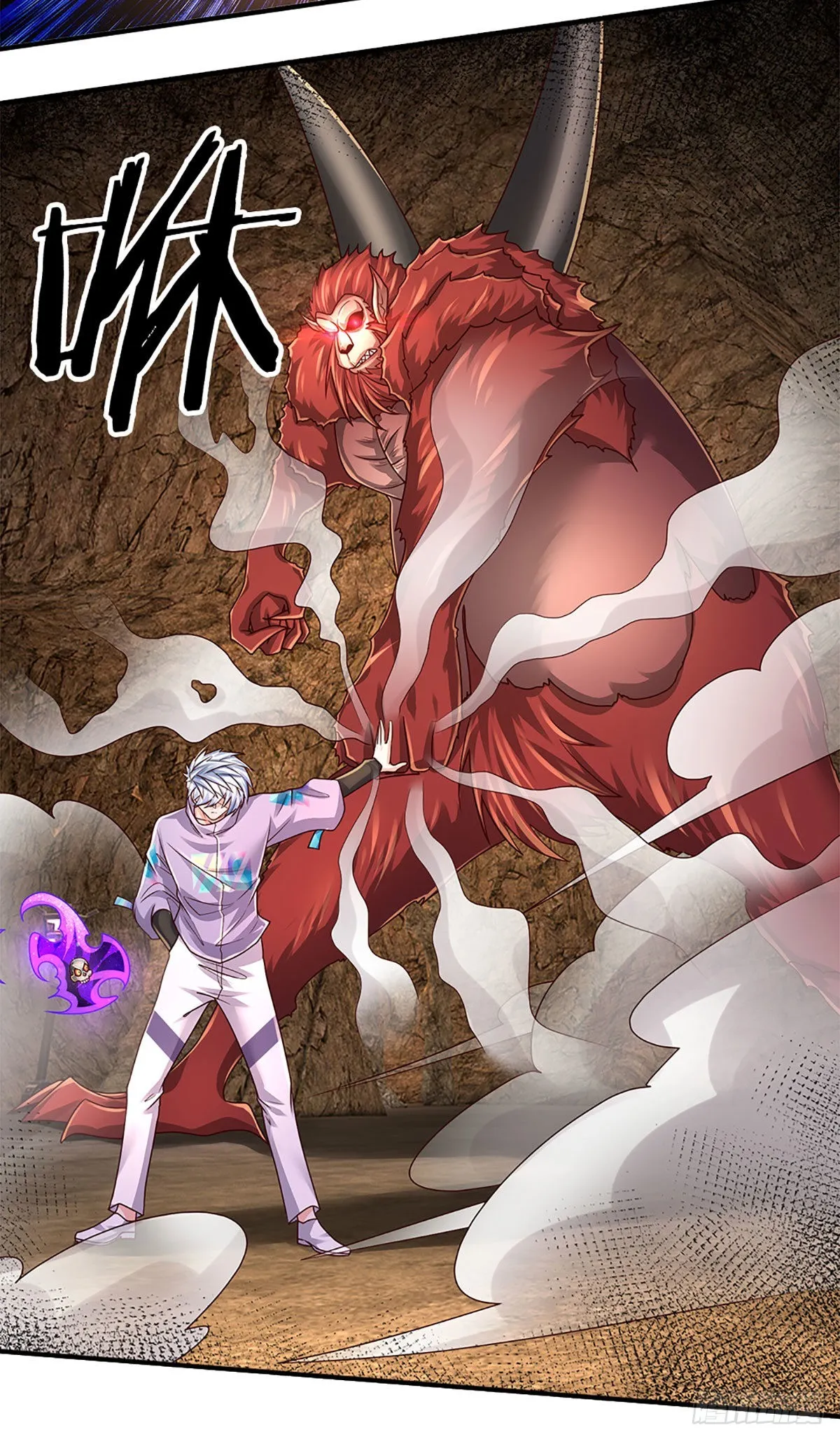 第167话 直捣老巢 第27页
