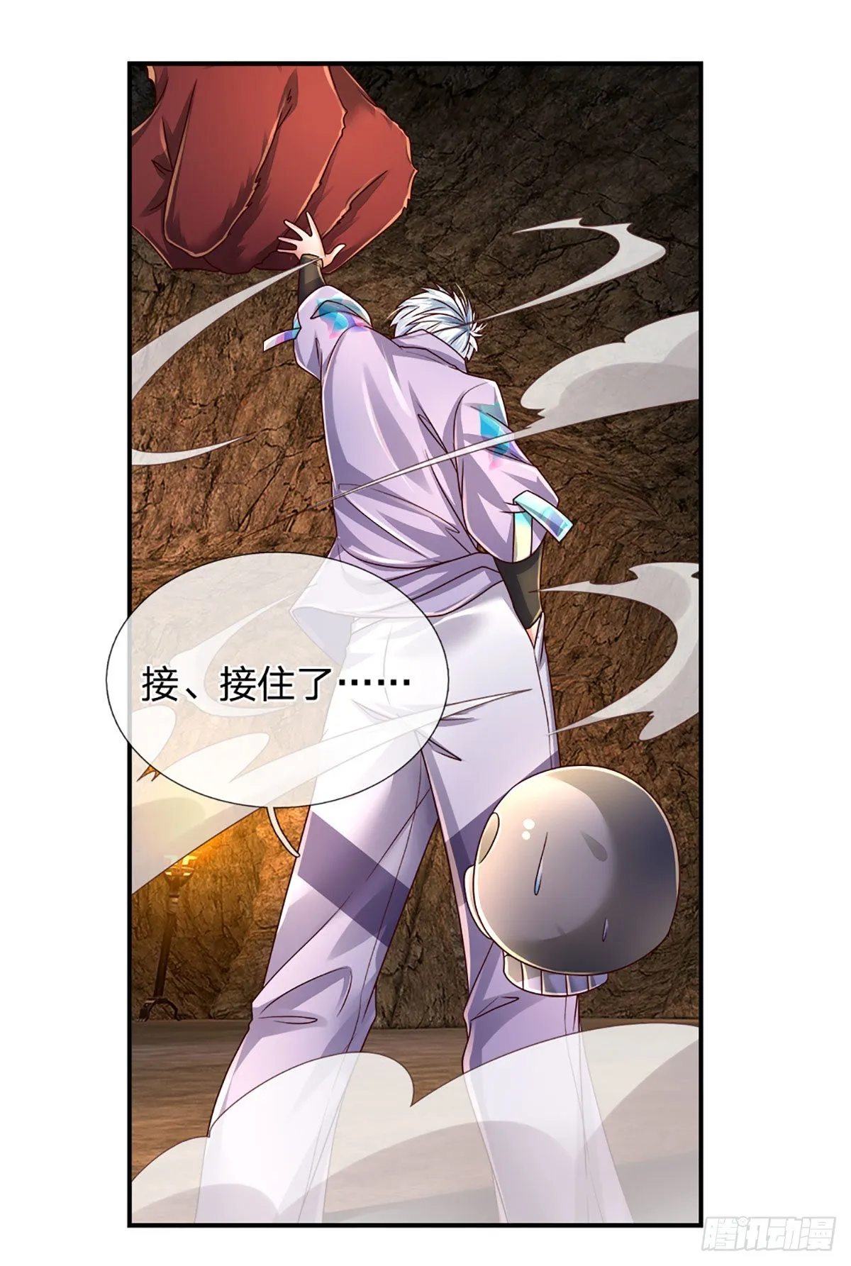 第167话 直捣老巢 第28页