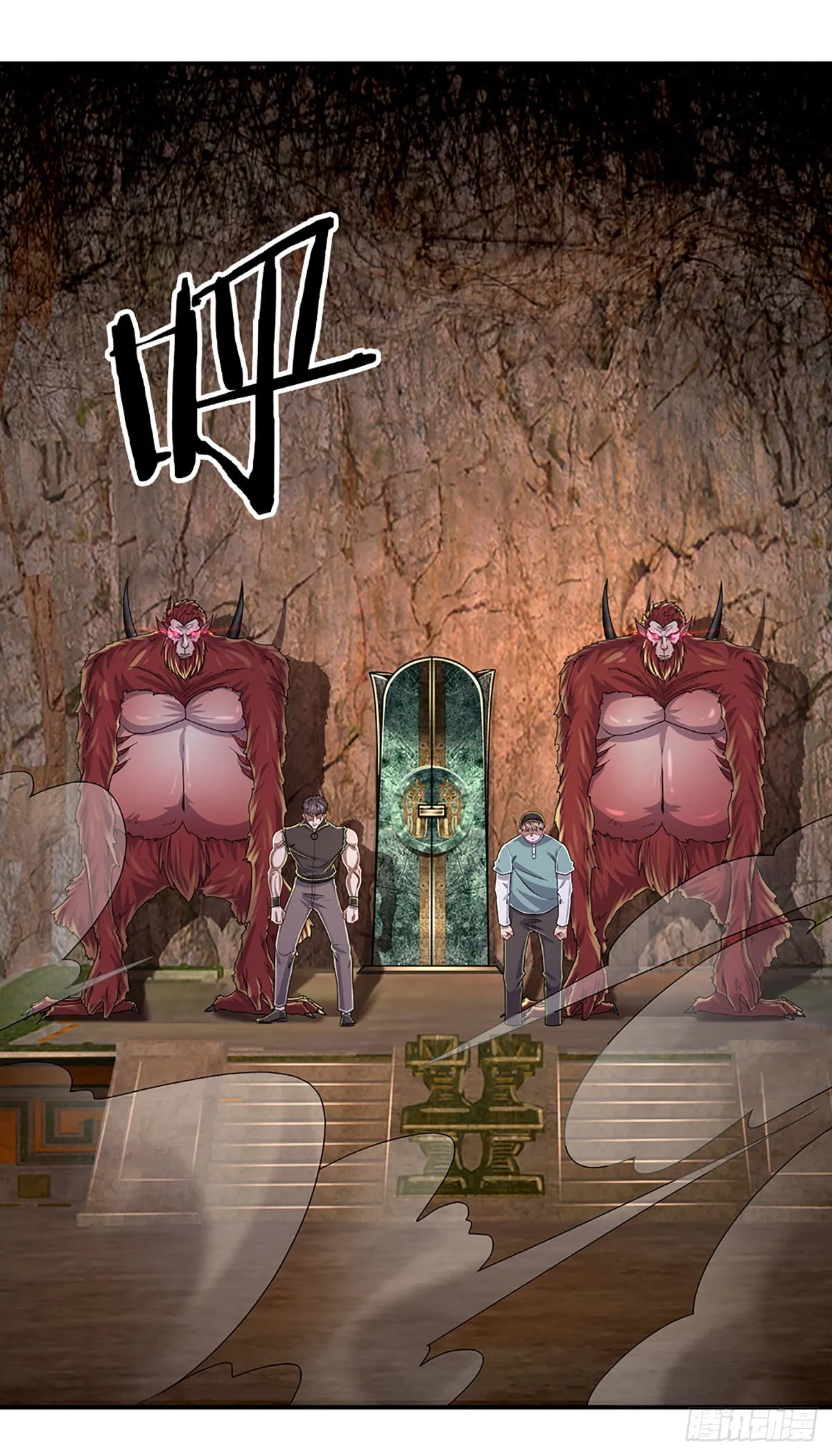 第166话 人类，粮食！ 第20页
