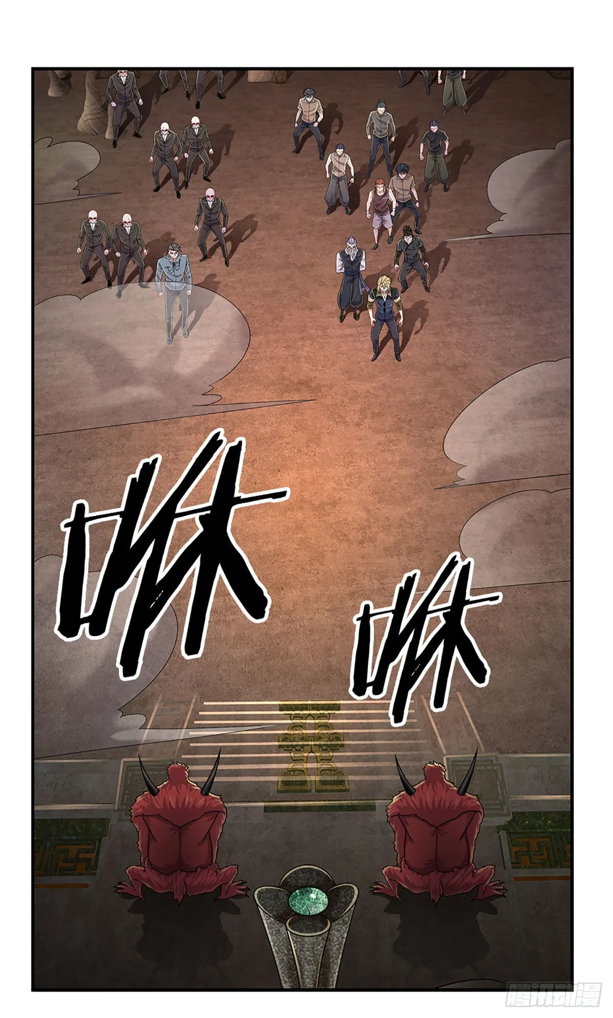 第166话 人类，粮食！ 第21页