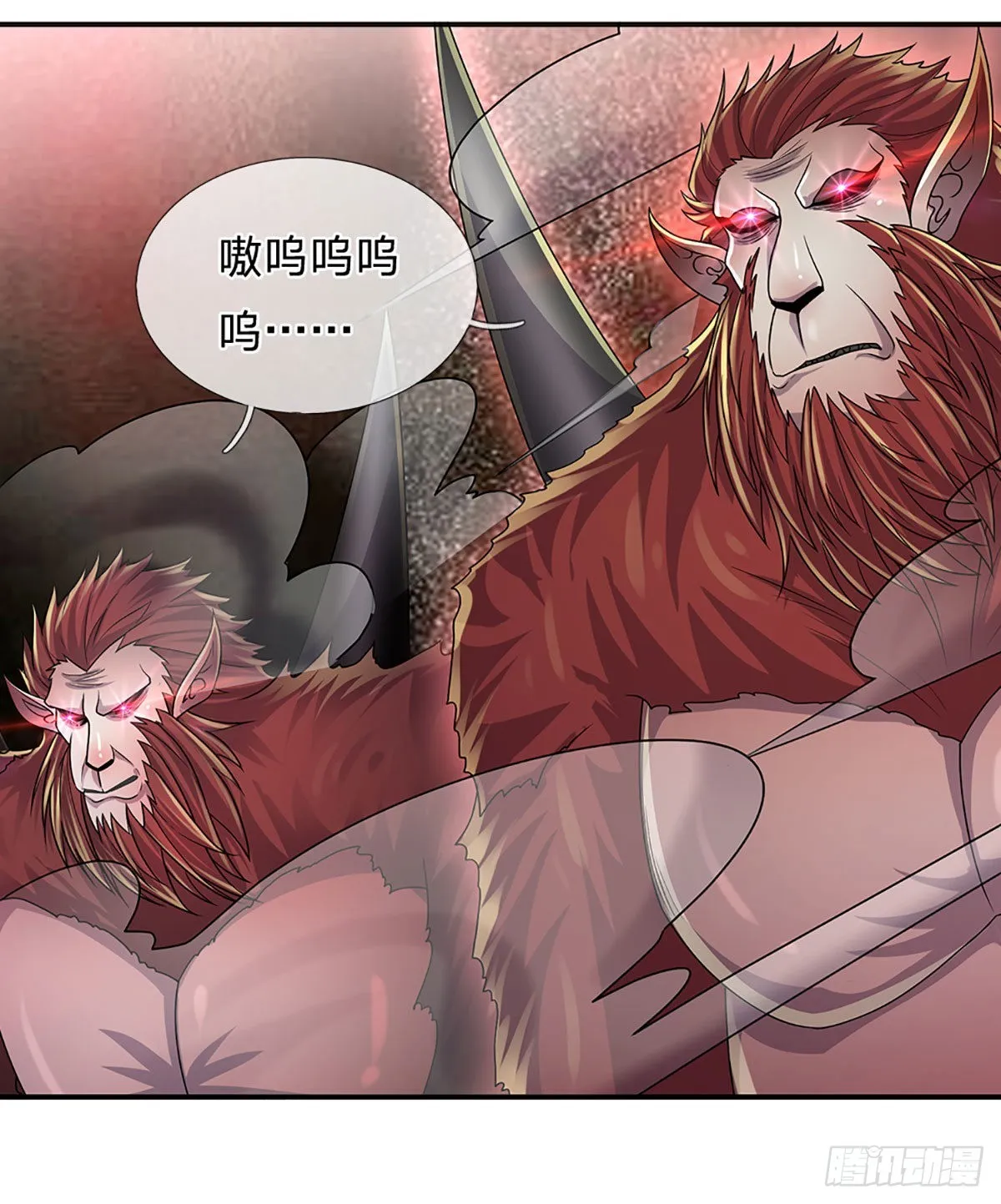 第166话 人类，粮食！ 第22页