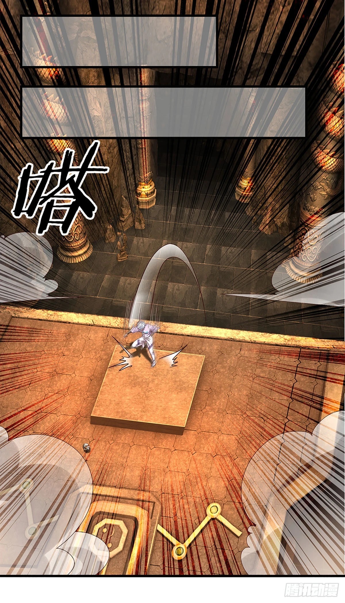 第165话 告诉我，你是谁？ 第27页