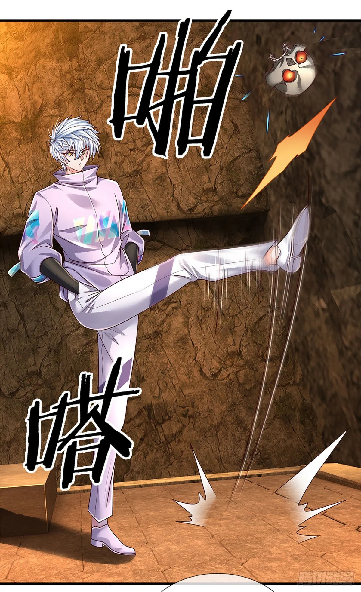 第165话 告诉我，你是谁？ 第29页