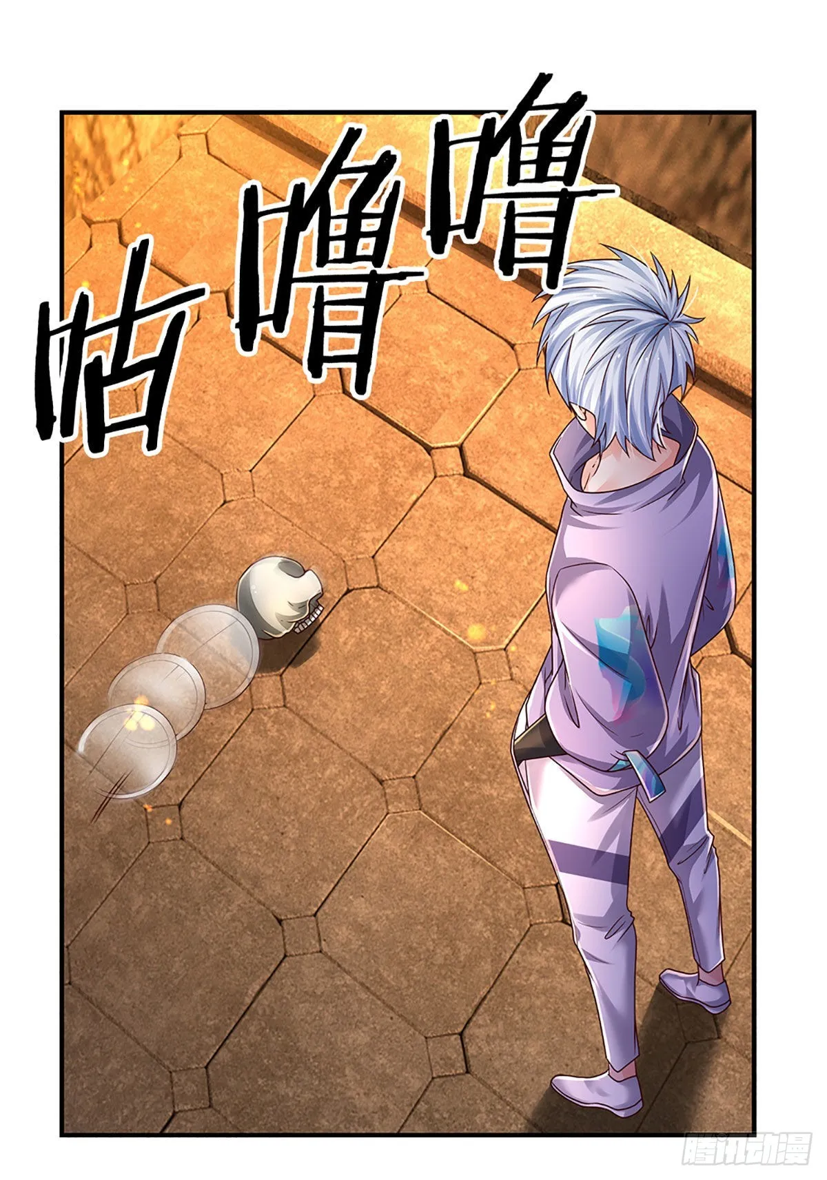 第164话 惊不惊喜，意不意外 第32页