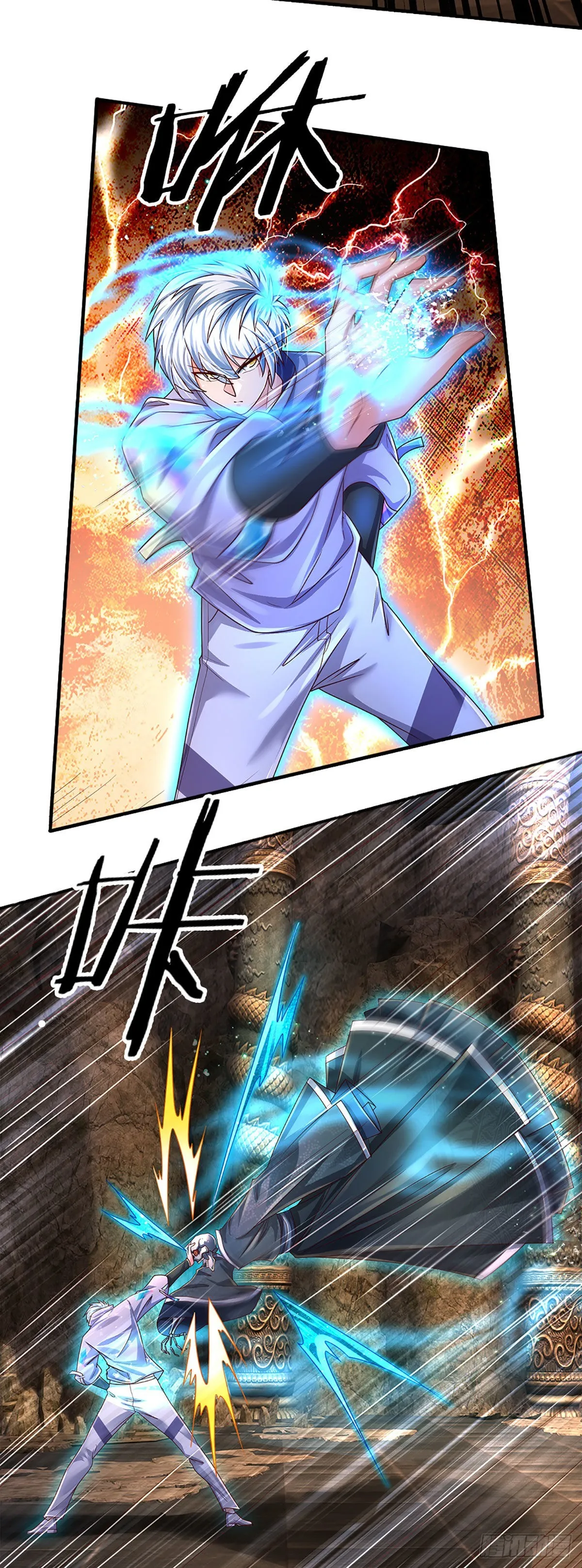 第163话 战胜自己是伟大胜利 第25页