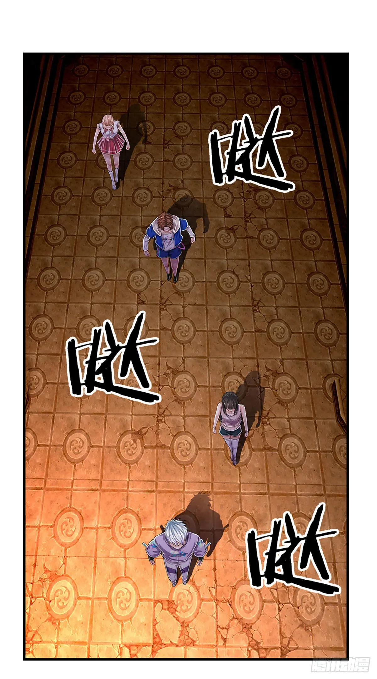 第161话 欢迎来到我的地盘 第3页
