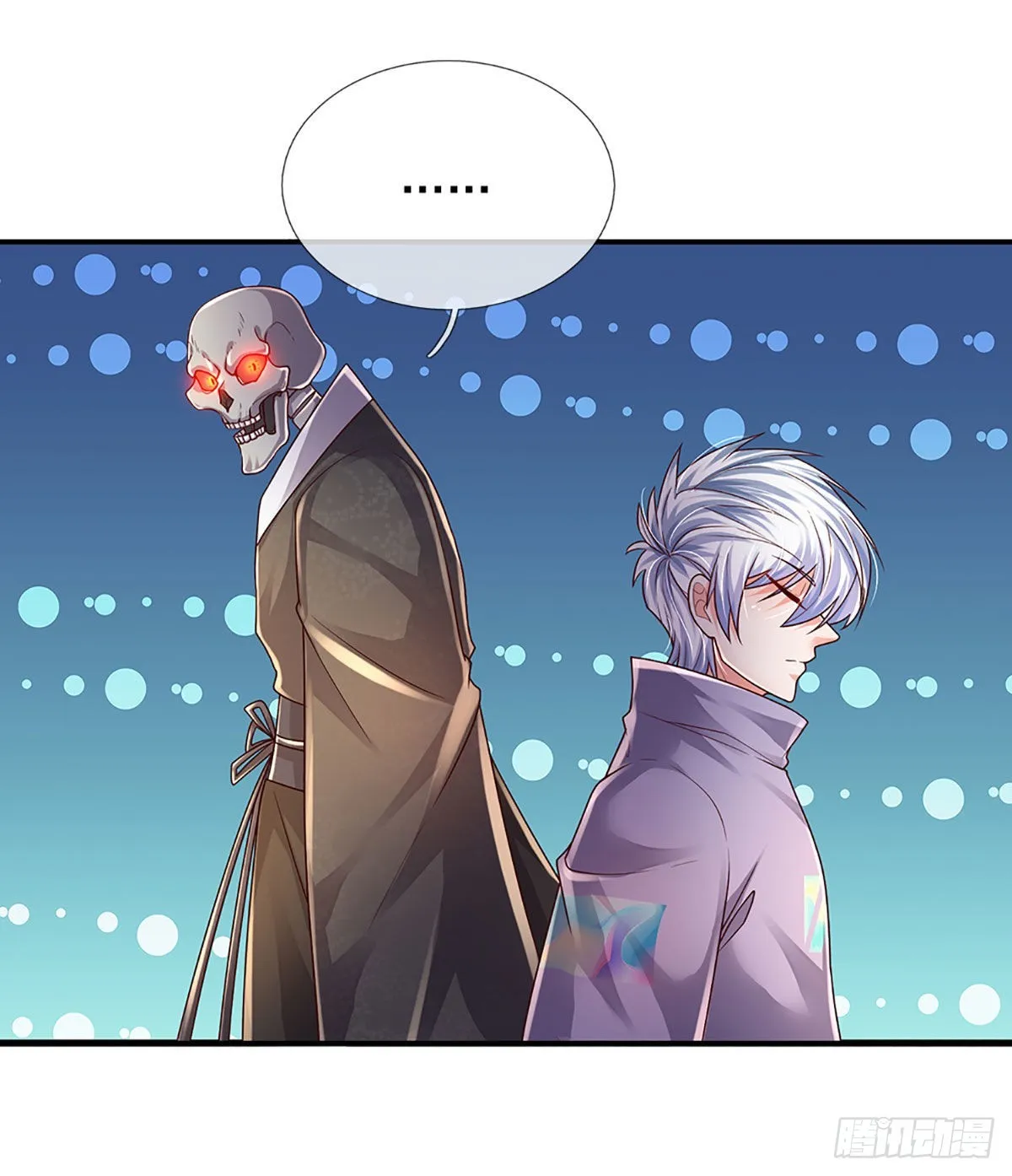 第162话 我只是想活着出去 第4页