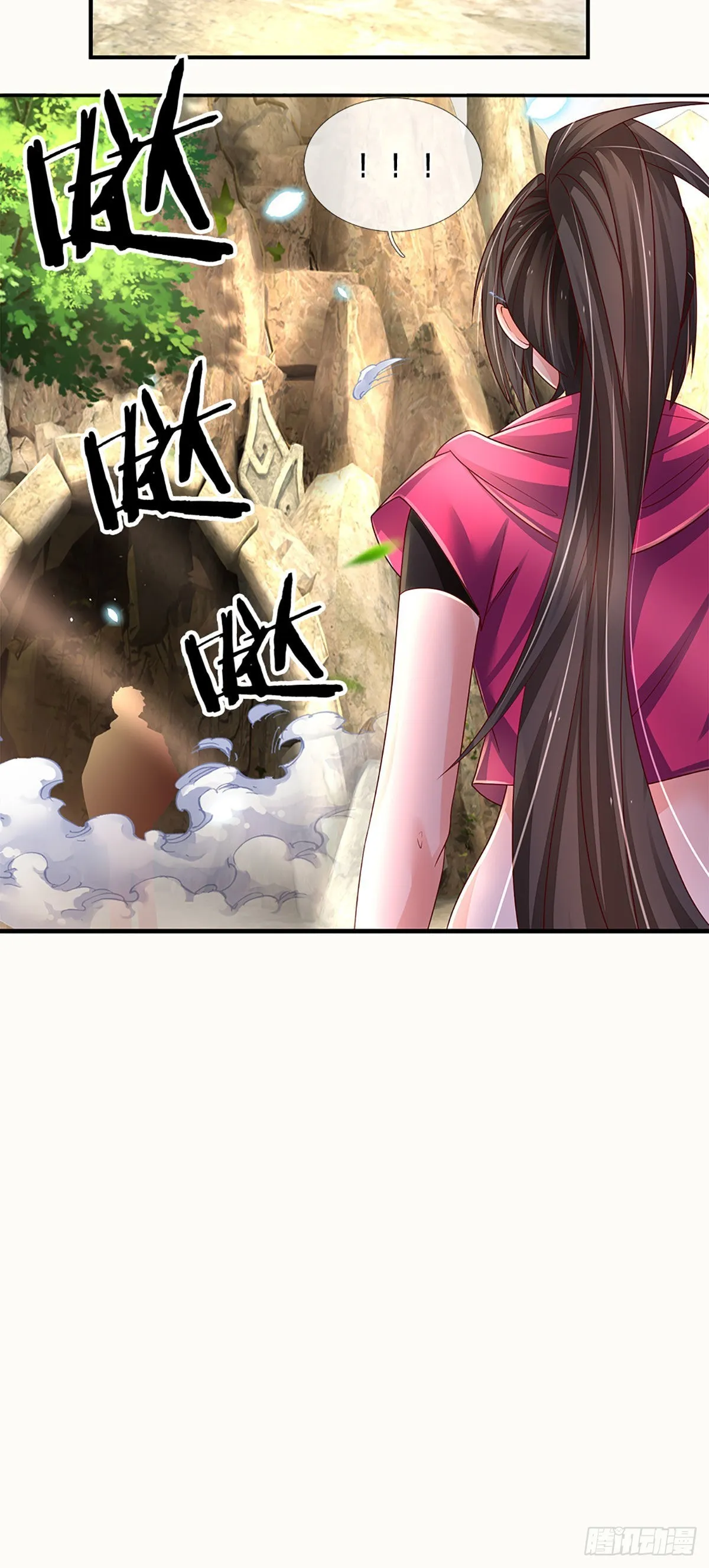 第176话 噩耗，接踵而至 第3页