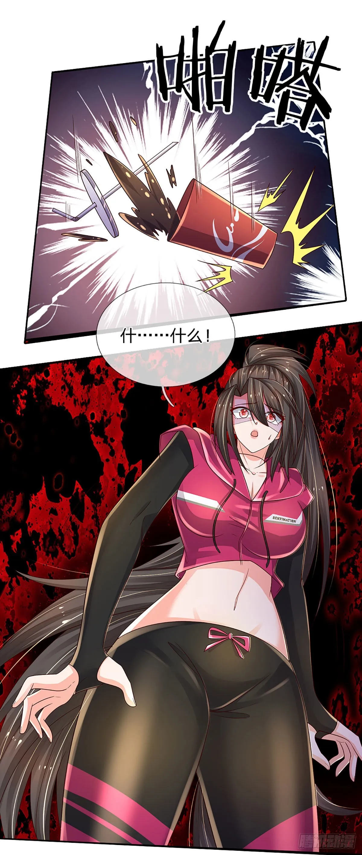 第176话 噩耗，接踵而至 第8页