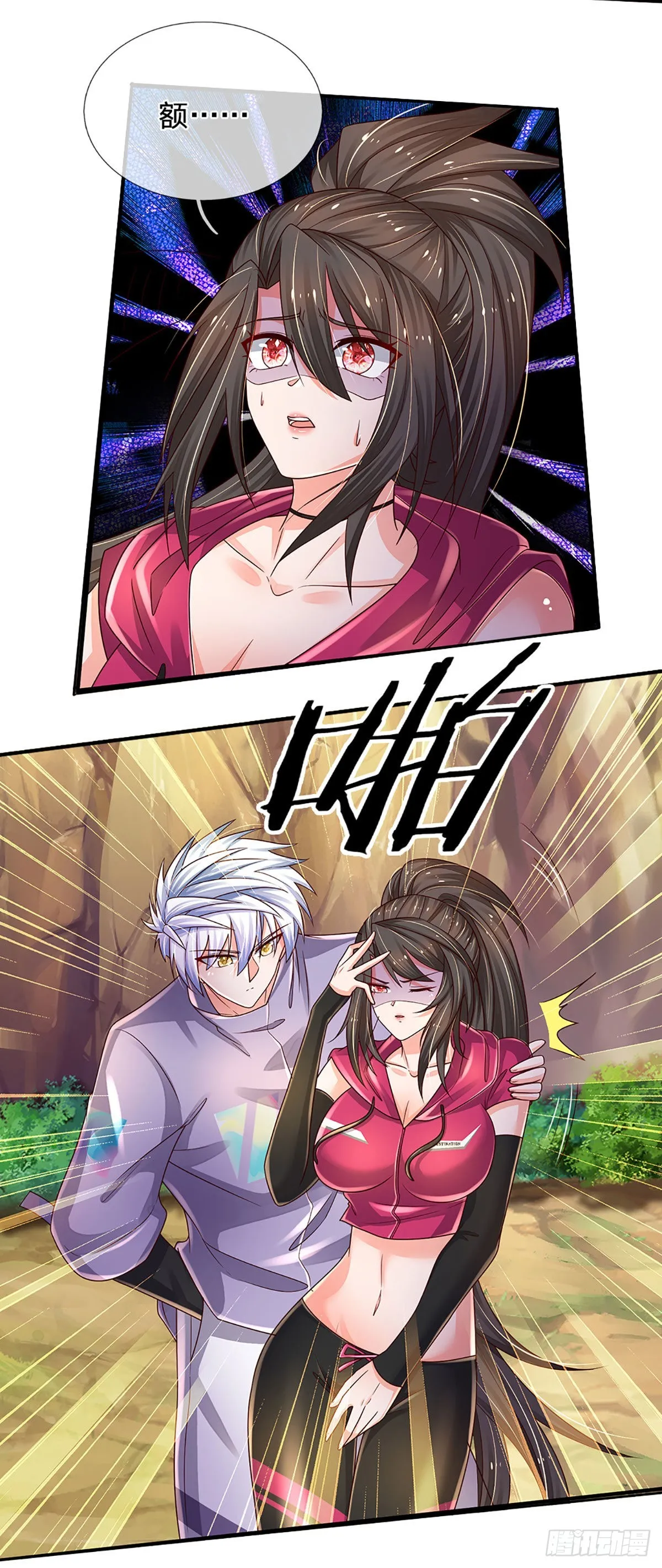 第176话 噩耗，接踵而至 第9页