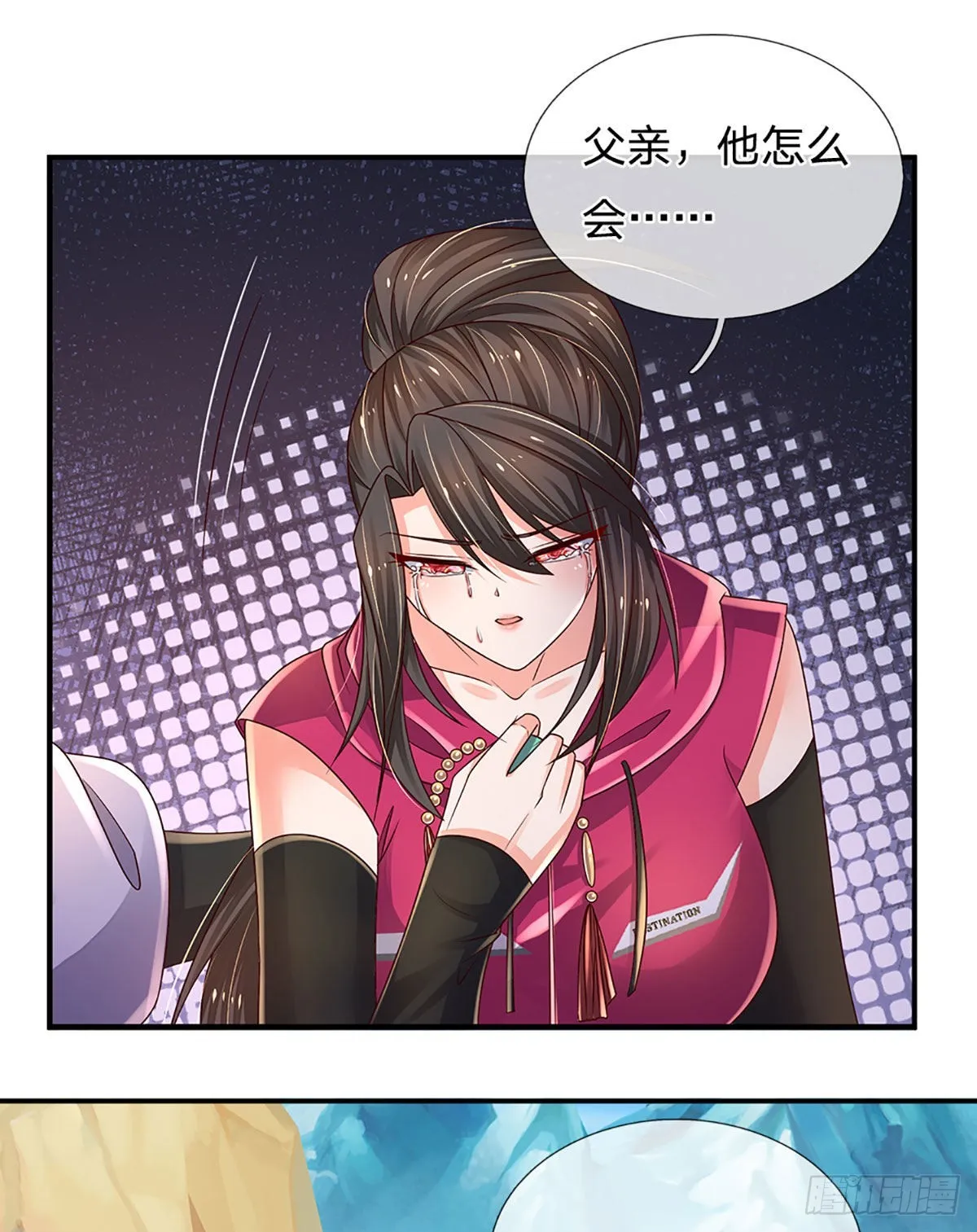 第176话 噩耗，接踵而至 第10页