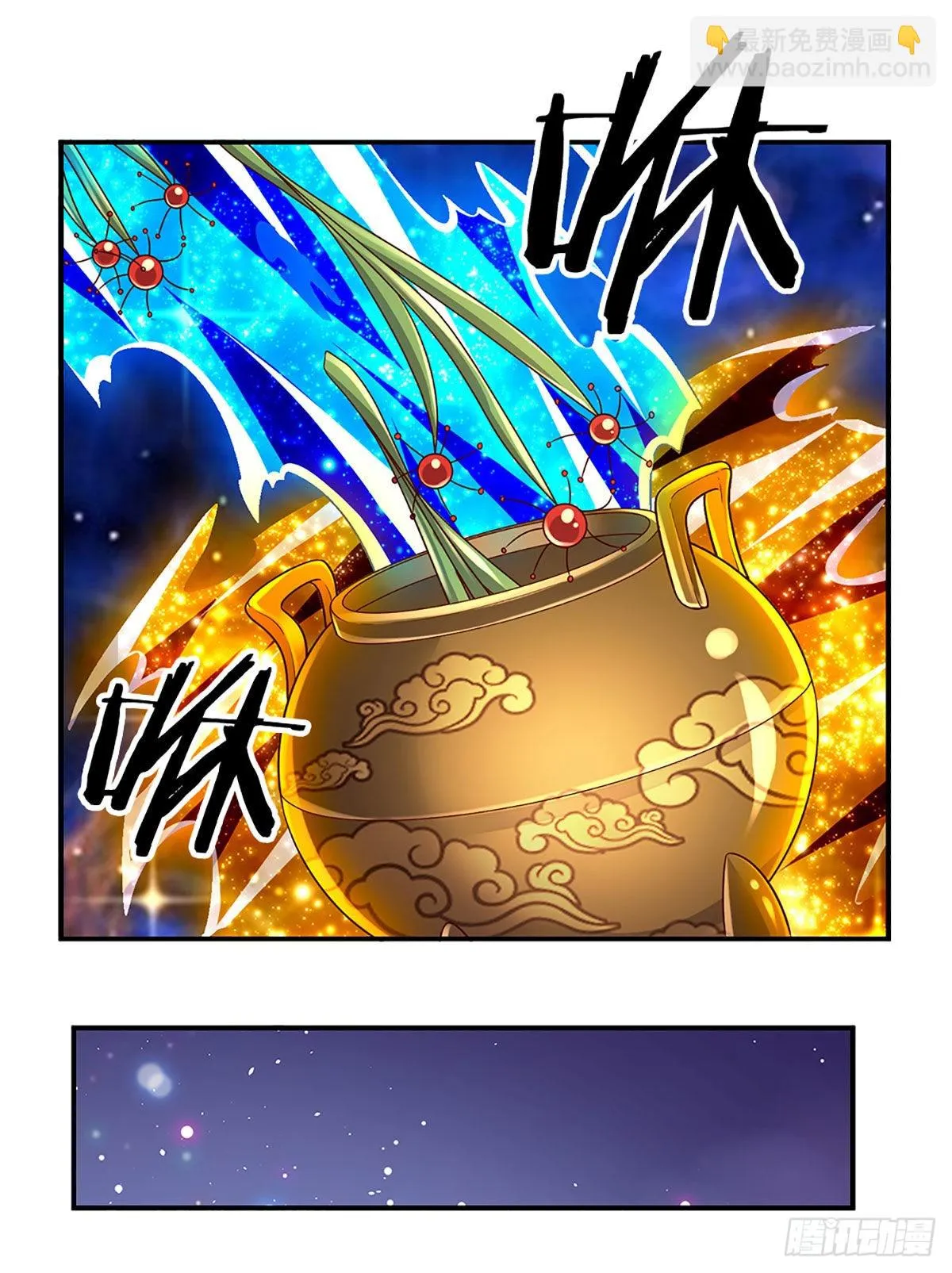 第176话 噩耗，接踵而至 第20页