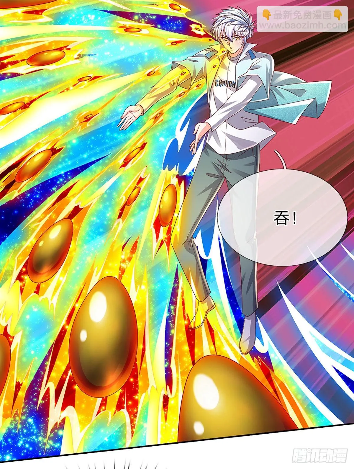 第176话 噩耗，接踵而至 第23页