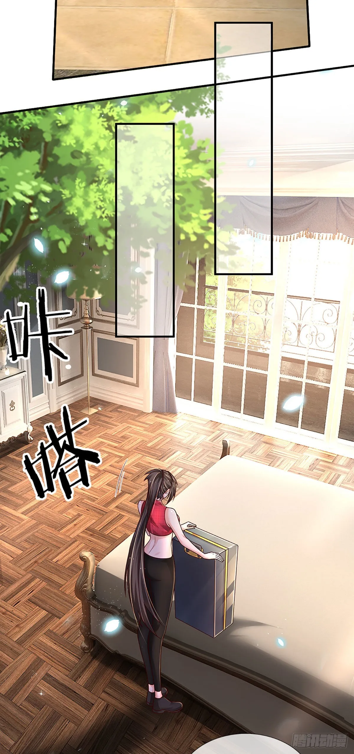 第177话 入魔幻境 第23页