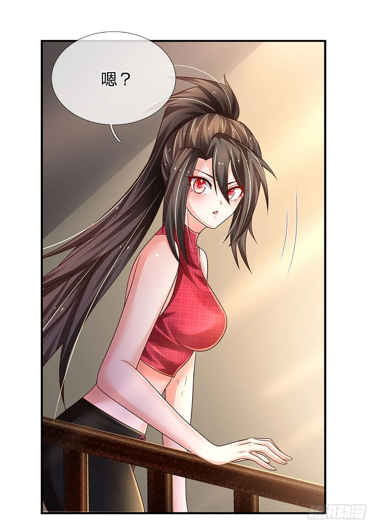 第177话 入魔幻境 第26页