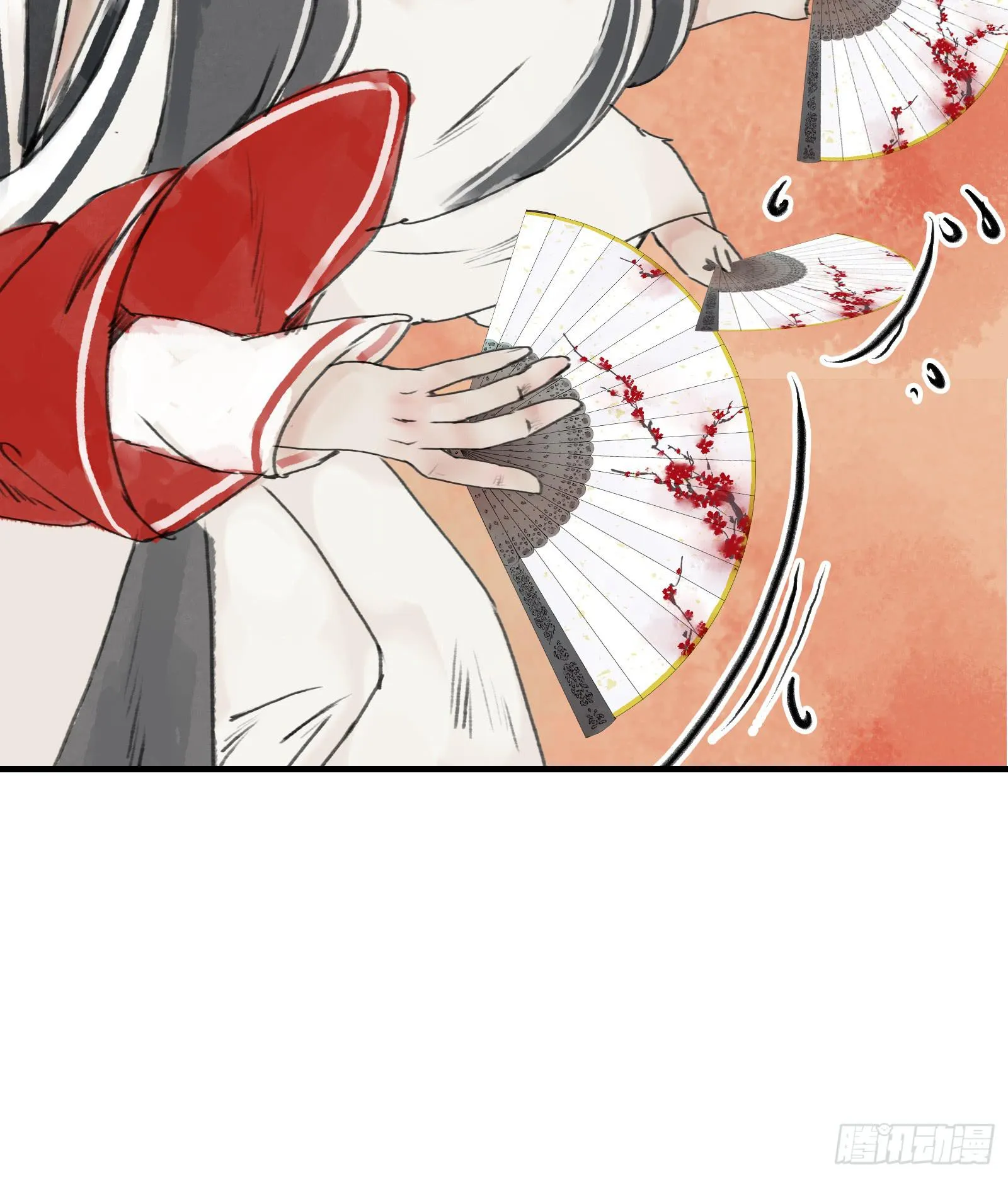 第十七章 一起跳广播操！ 第14页