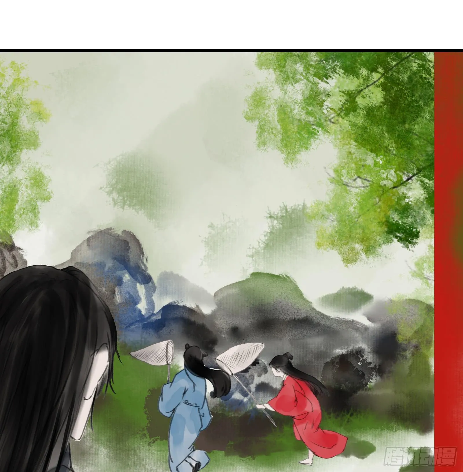 第二十章 我想娶南歌子 第14页
