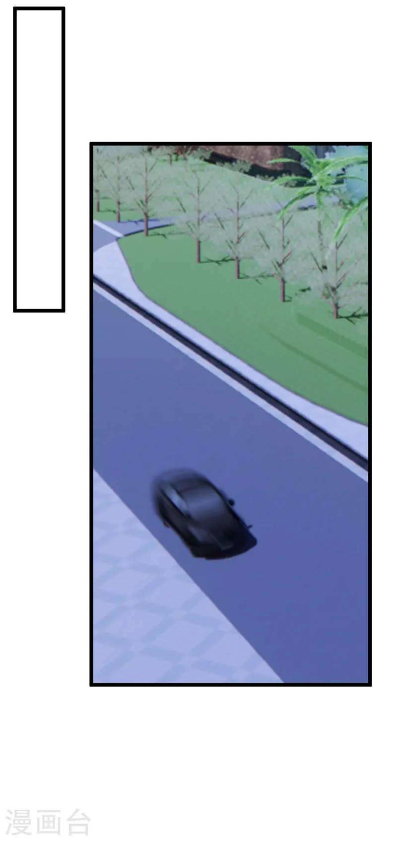 第130话 还要继续合约？！ 第25页