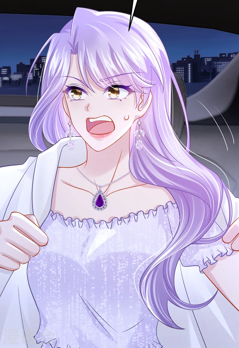 第130话 还要继续合约？！ 第31页