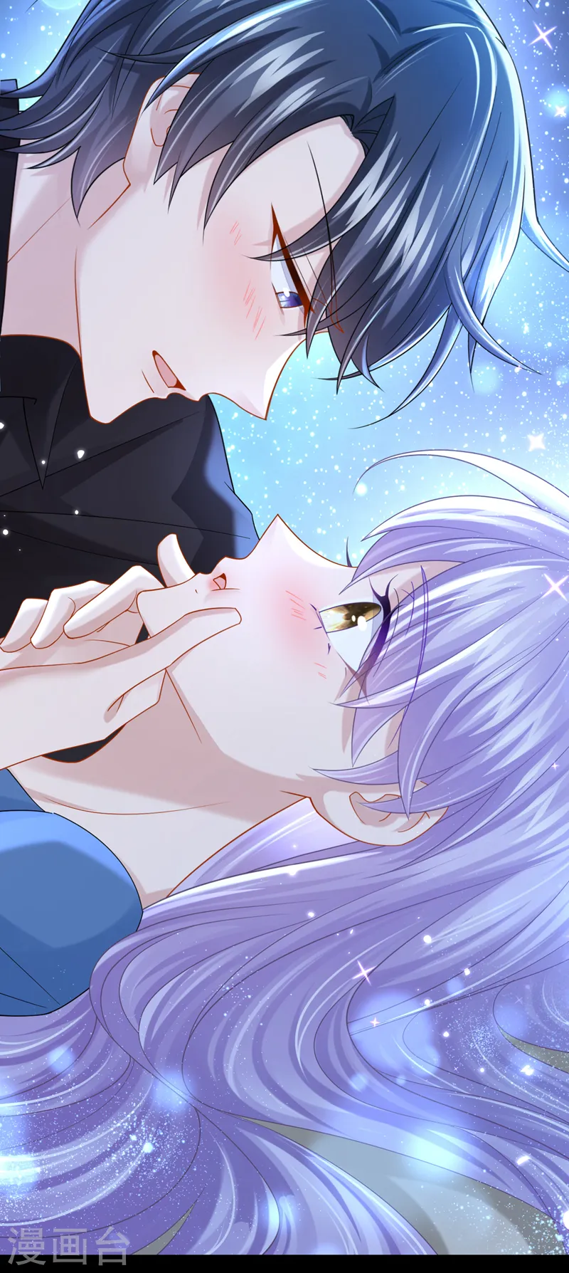 第115话 我会把你吃干抹净！ 第16页