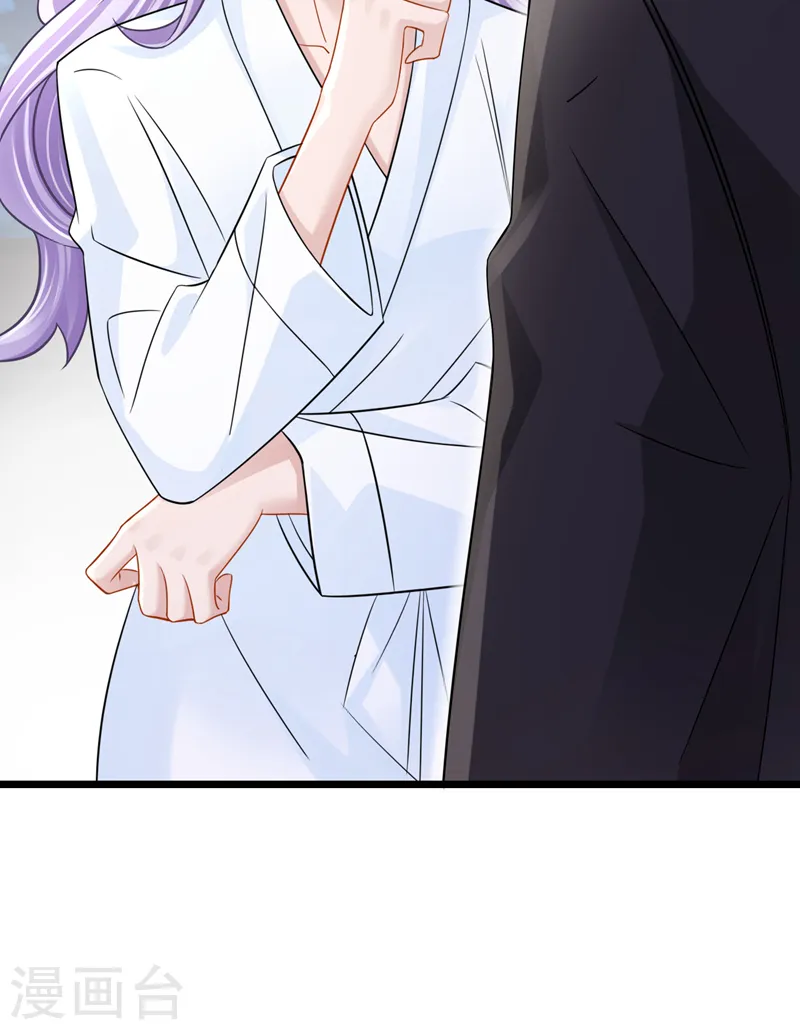第110话 我的…生日吗？ 第18页