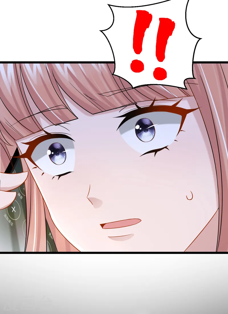 第109话 危机解除了？！ 第19页