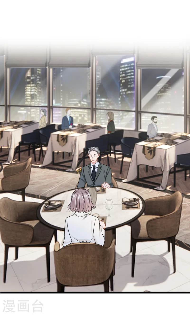 第107话 终于结束了！ 第2页