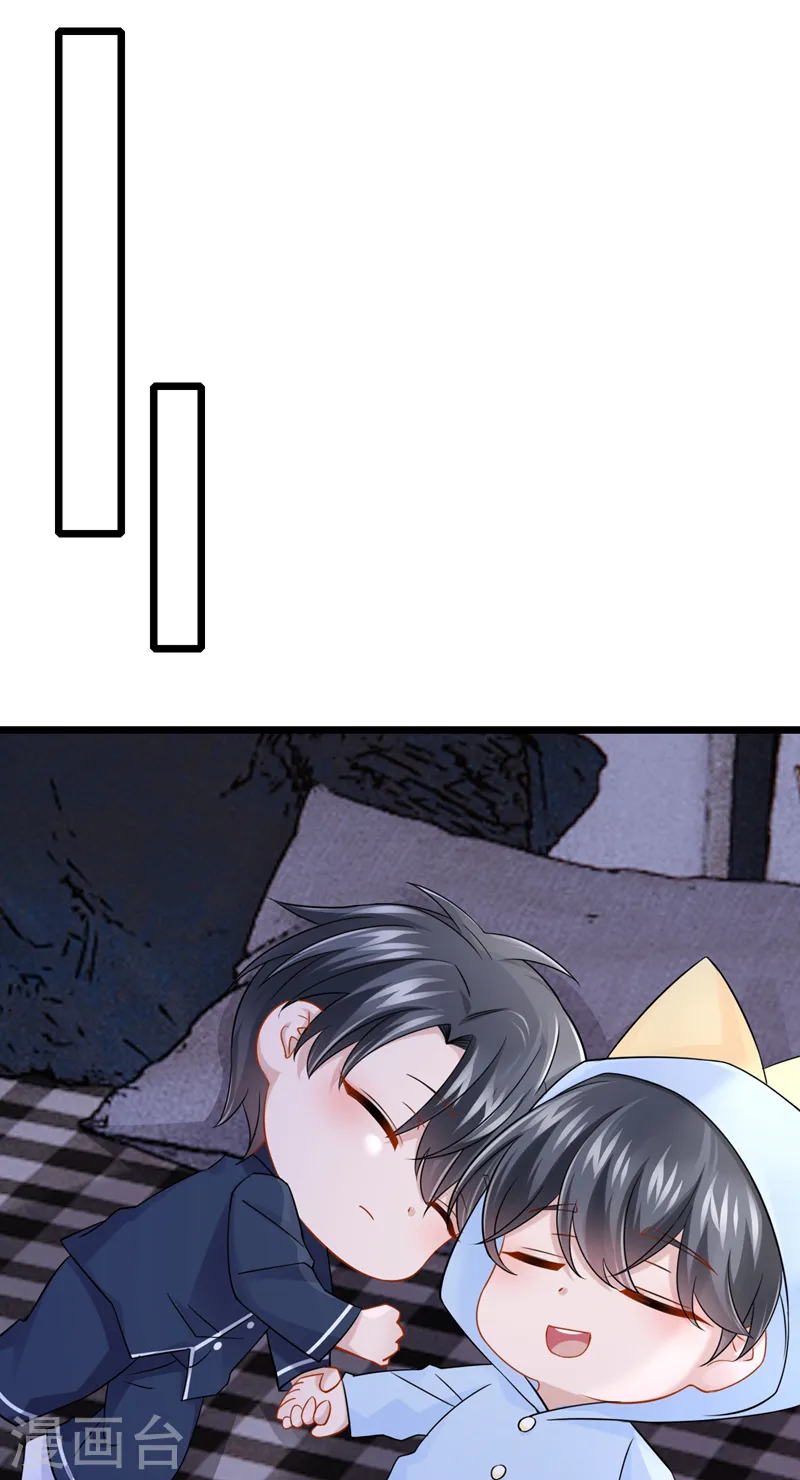 第107话 终于结束了！ 第29页