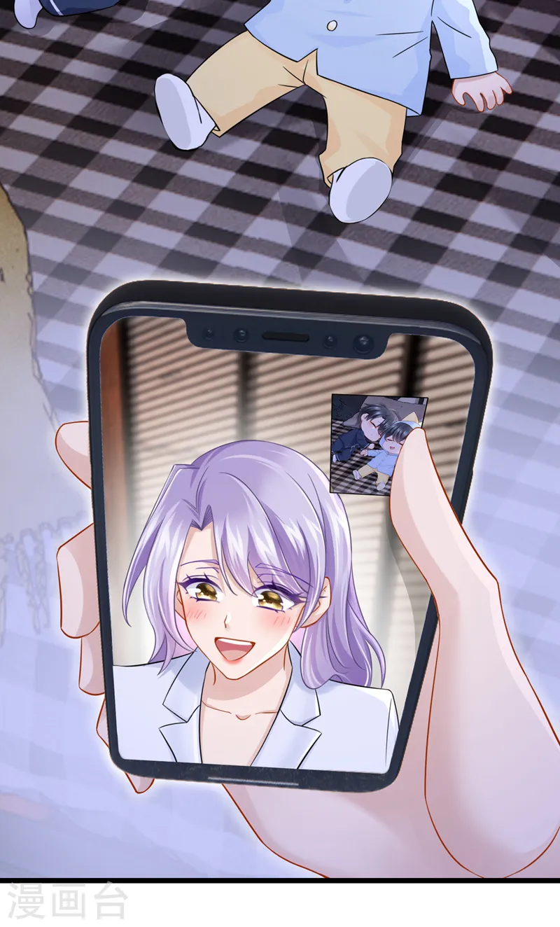 第107话 终于结束了！ 第30页