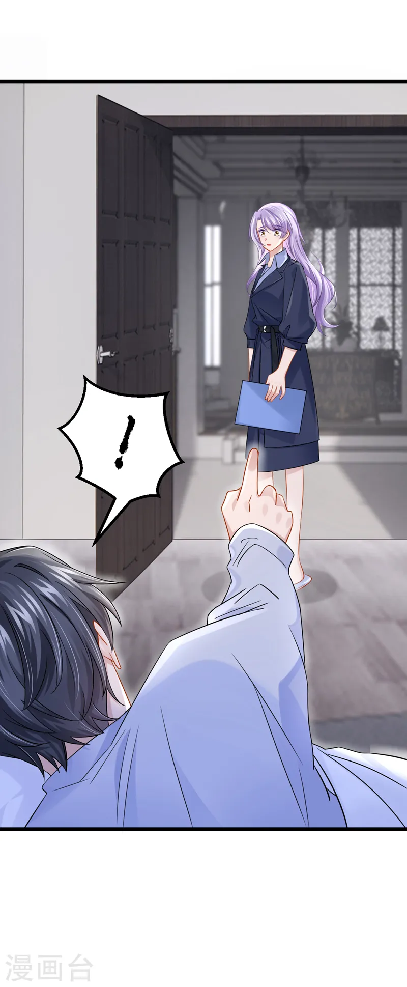 第99话 难道…你尿床了？ 第27页