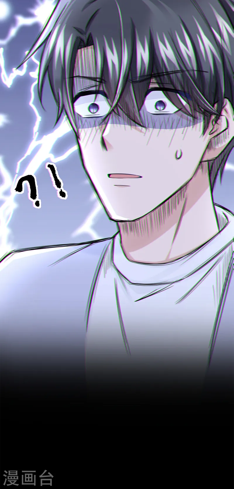 第95话 我…想上厕所… 第38页