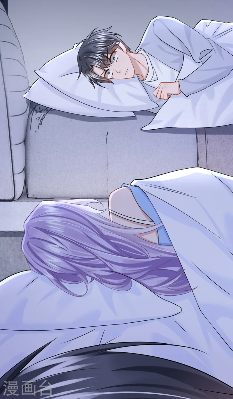 第94话 晚上一起睡？！ 第37页