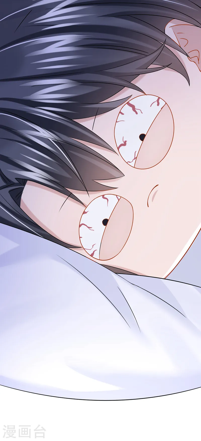 第94话 晚上一起睡？！ 第38页