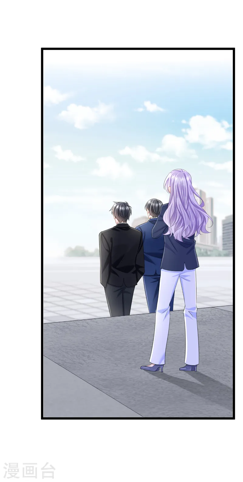第88话 糟糕，躲不开了！ 第13页