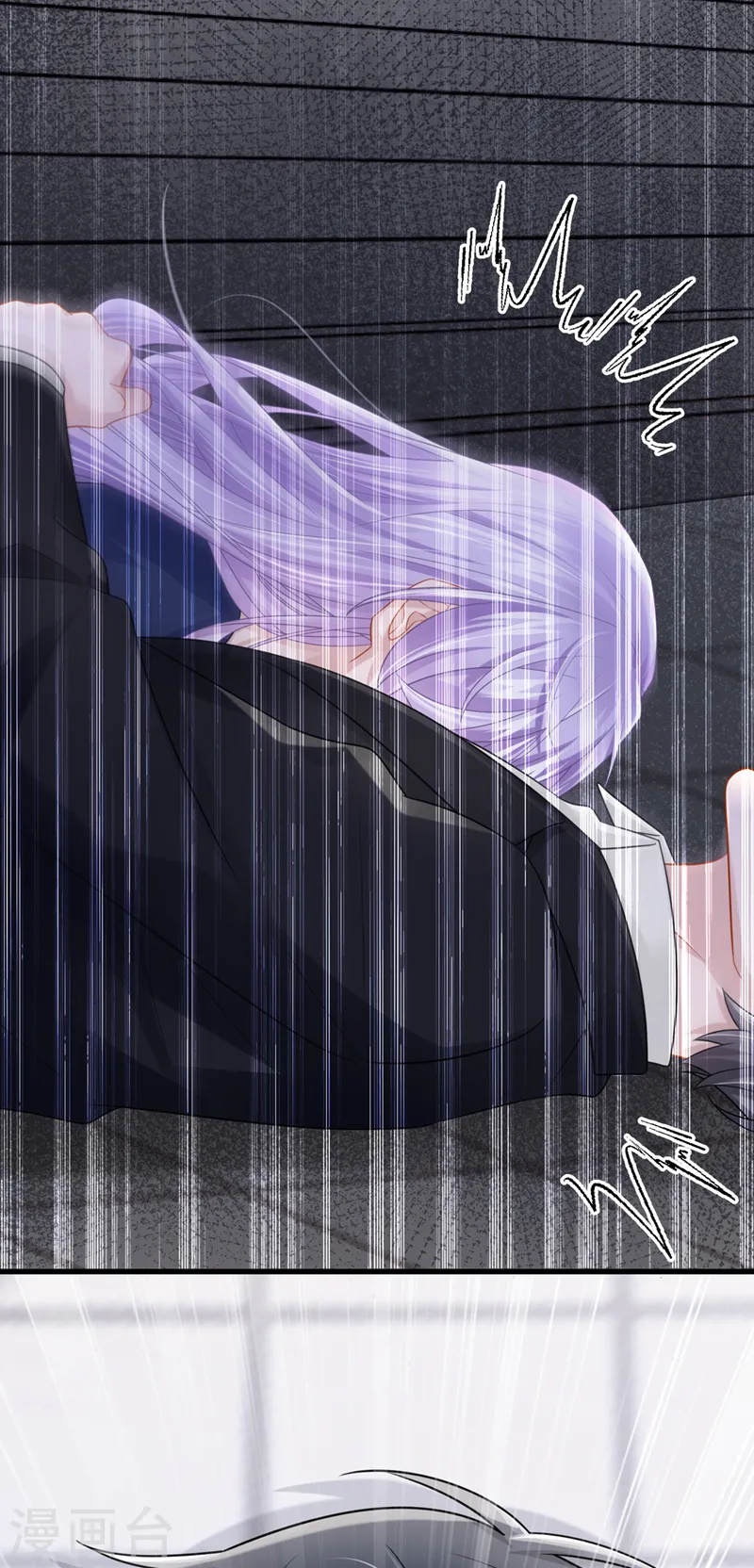 第88话 糟糕，躲不开了！ 第31页