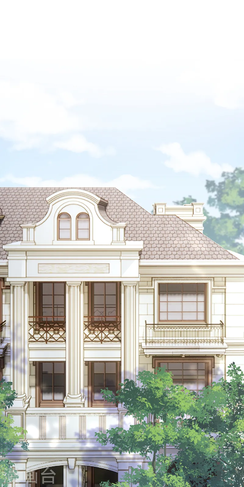第79话 你在锻炼我的耐心吗 第17页